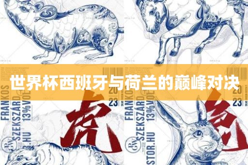 linjunyuan 第7页