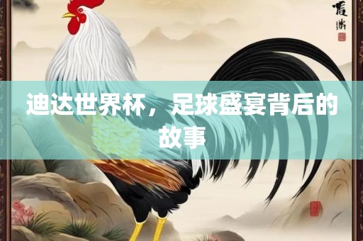 热门事件 第151页