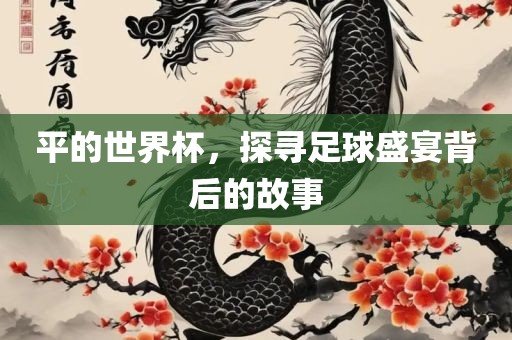 chenyuling 第3页