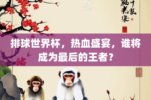 houyingru 第6页