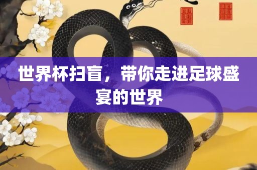 linshuhui 第6页