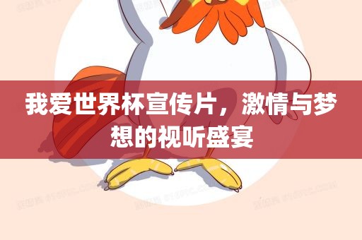 zhangyanan 第6页