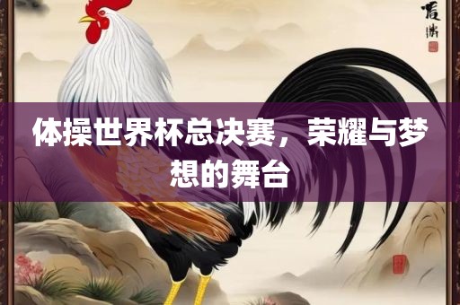 yangxinhong 第6页