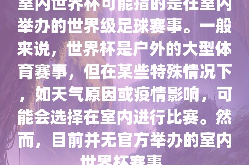 yuhua 第3页