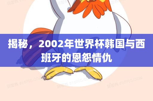 zhenzhi