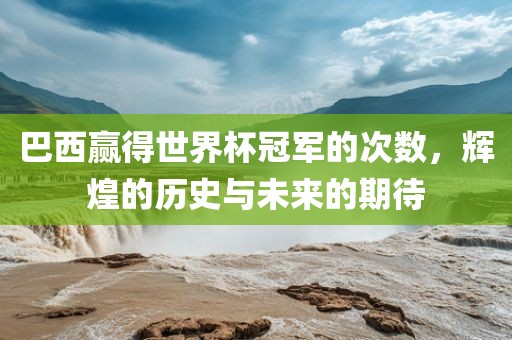 liwenzhen