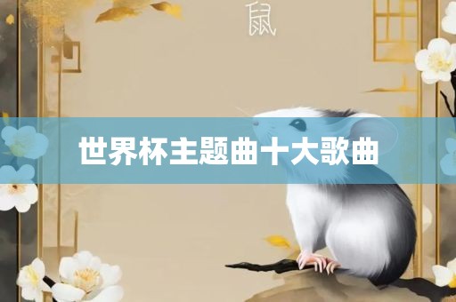 liuguanliang 第10页