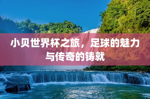 网易新闻 第8页