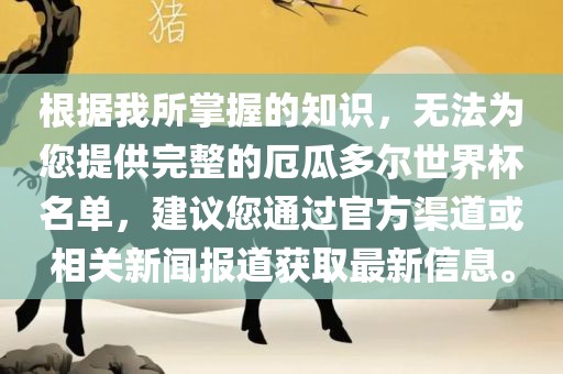 chenqimei