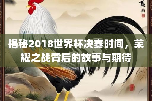 热门事件 第3页