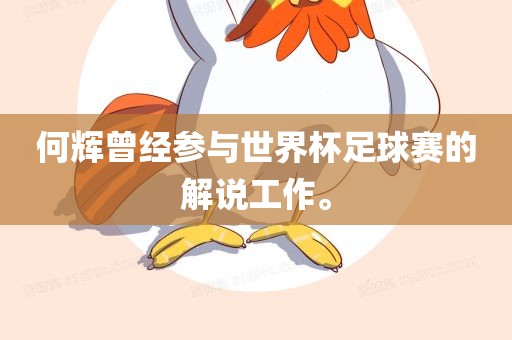 zhangyanan