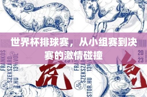yangxinhong 第10页