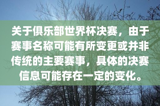 cairenqiu 第5页