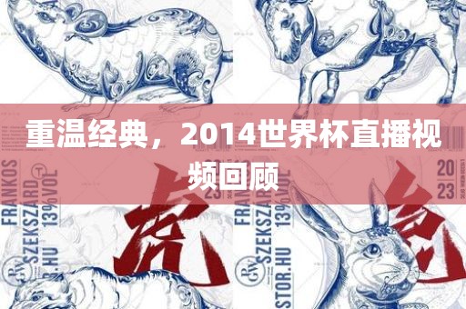 caiyahui 第5页