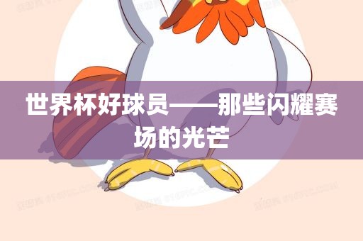 pengzhiyu 第5页