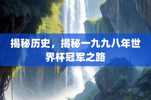 热门事件 第146页