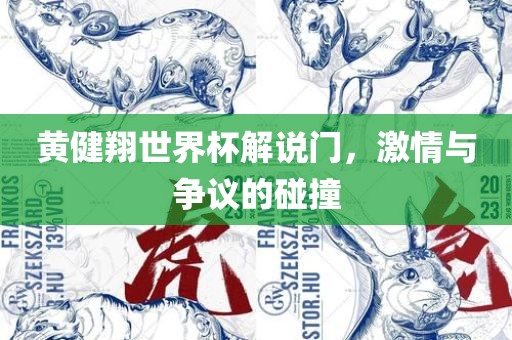 lulan 第4页