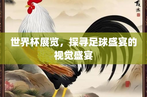 zangjieliang 第5页