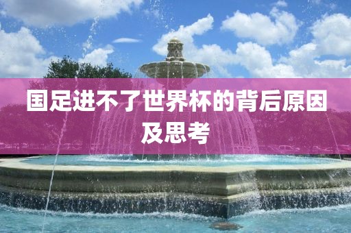shishan 第4页