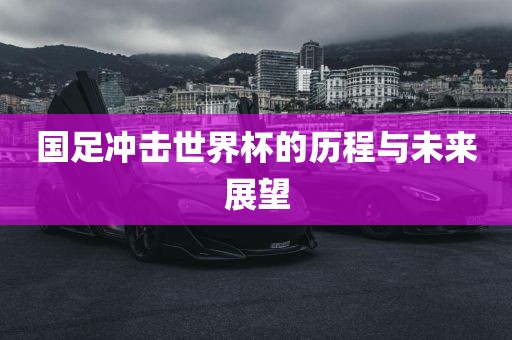 cairenqiu 第4页