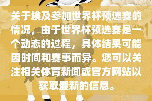 chenyuanwei 第4页