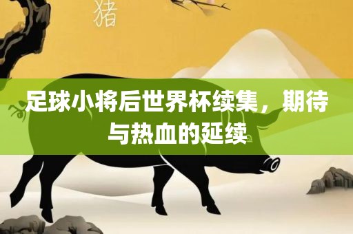 caiyahui 第4页