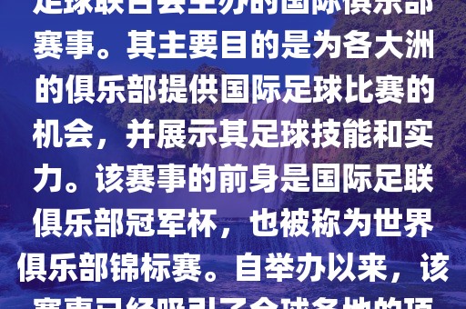 百度热搜 第145页