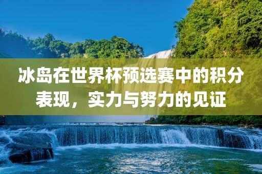 liyalv 第4页