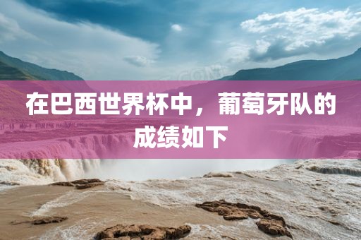 zhouzuoda 第4页