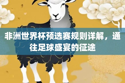 linwanting 第3页