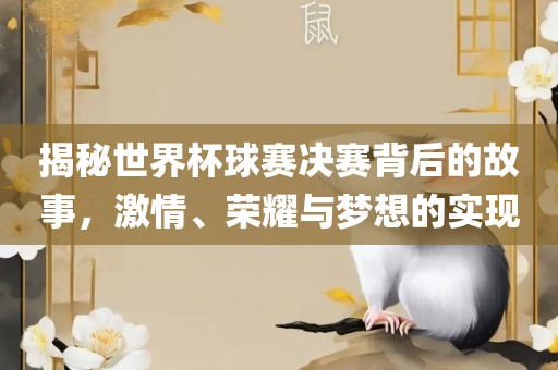 chenyuanwei 第3页