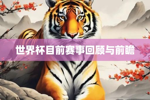 chenyahui 第3页