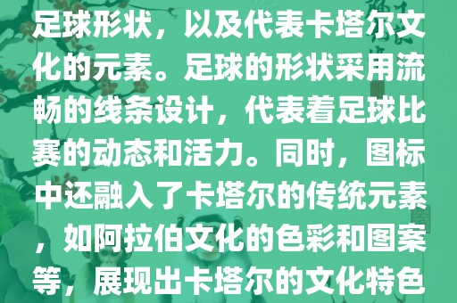 shiyijing 第2页