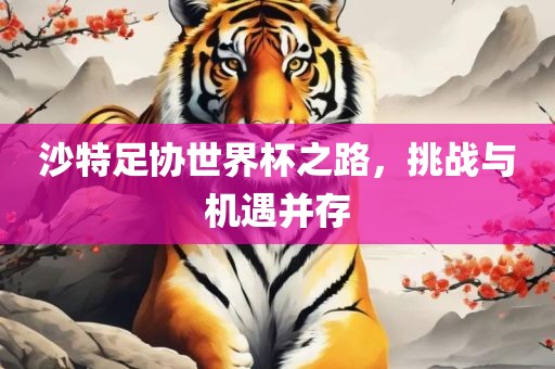 hualu 第3页