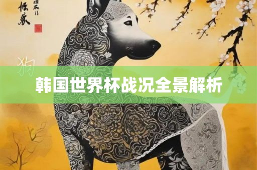 caiyahui 第3页