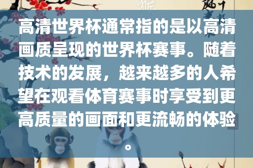 chenyuanwei 第10页
