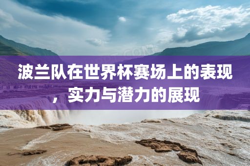 luyuling 第2页