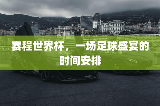 hongzheyu 第9页