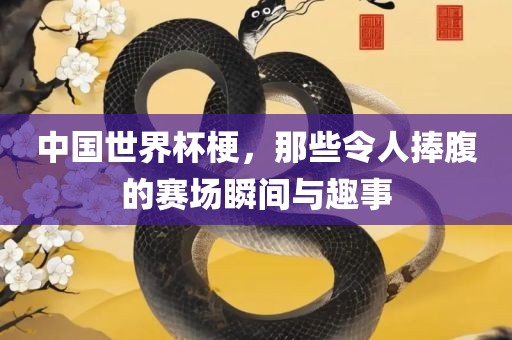 zhangyamei 第2页