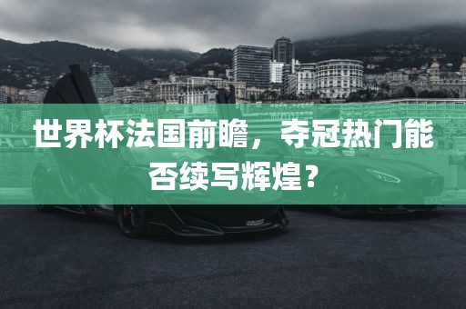 yangjisheng 第2页