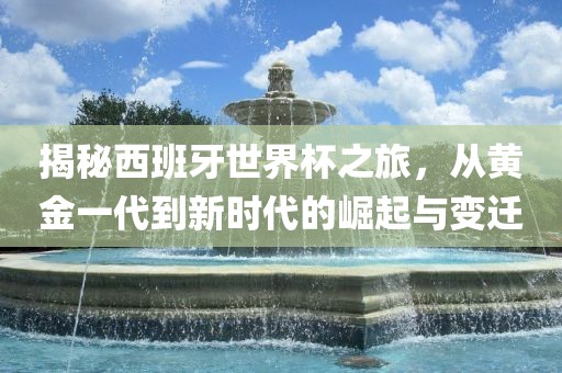 热门事件 第148页