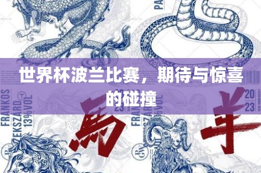 caiyahui 第2页