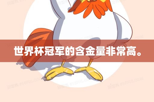chenyunfa 第2页