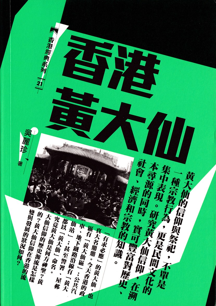 世界杯欧洲预选赛，战火重燃，谁能笑傲群雄？